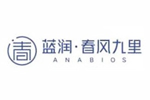 蓝润·春风九里
