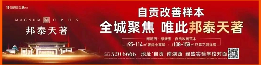 1-2404041133533b.jpg
